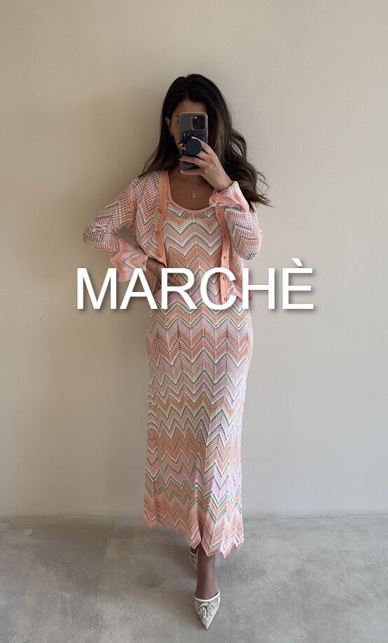 FAMOUS ZIGZAG CARDIGAN +DRESS